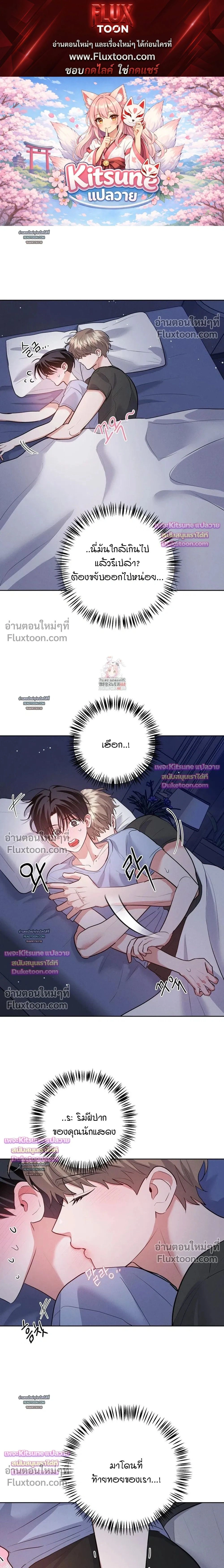 หน้าที่ 1