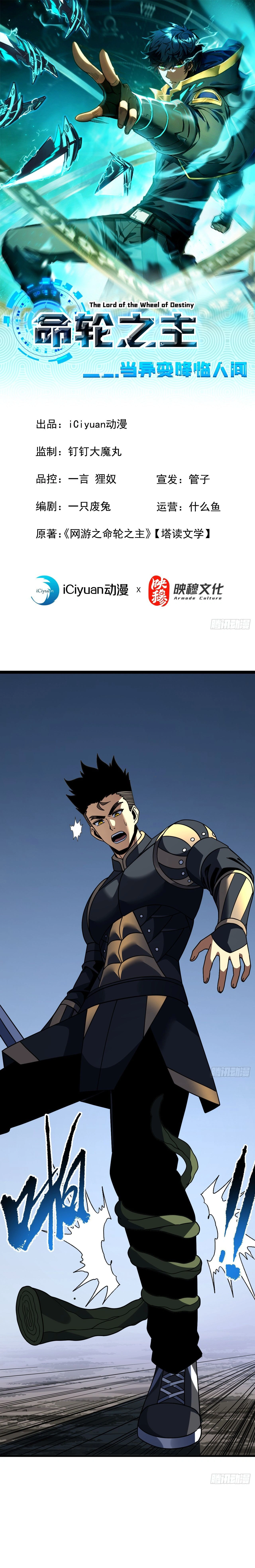 หน้าที่ 1