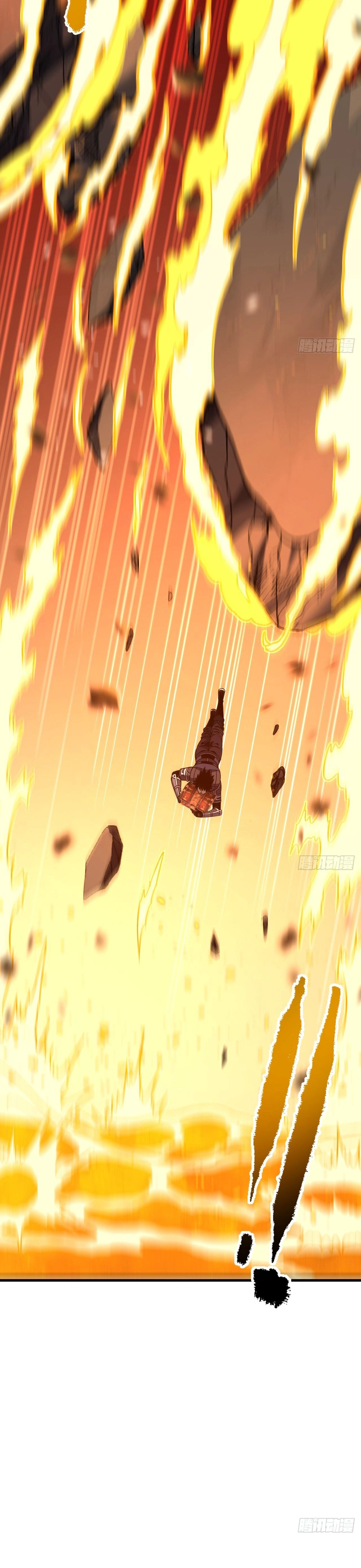 หน้าที่ 26