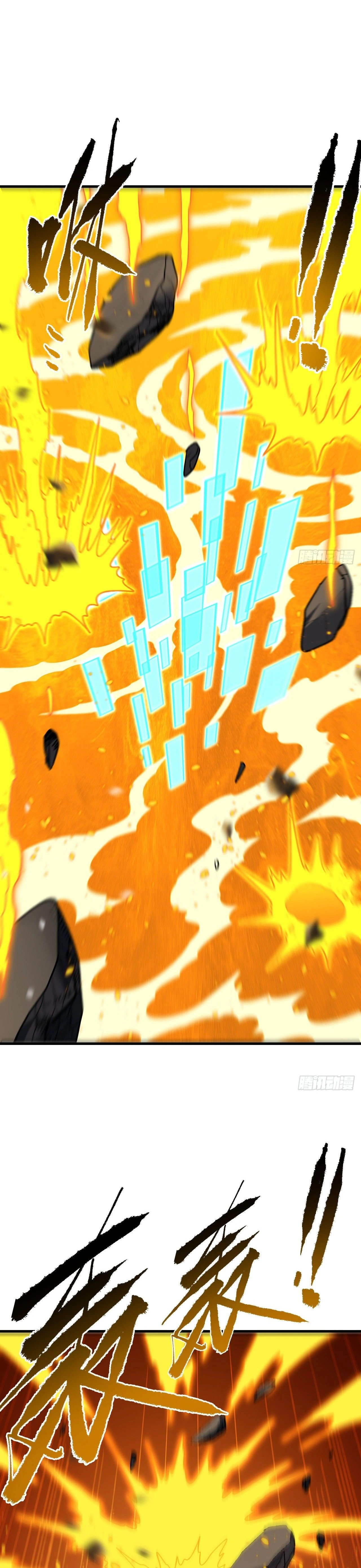 หน้าที่ 28