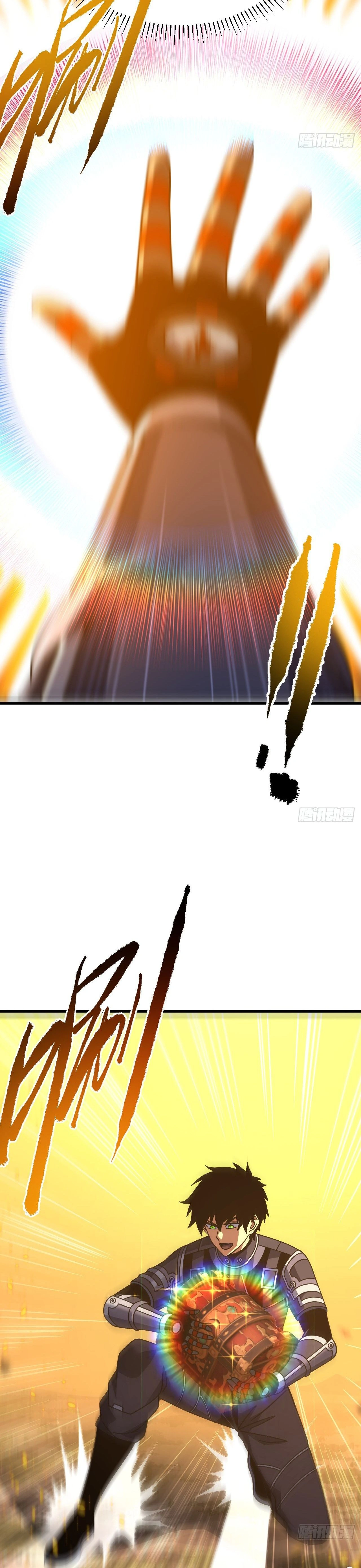 หน้าที่ 20