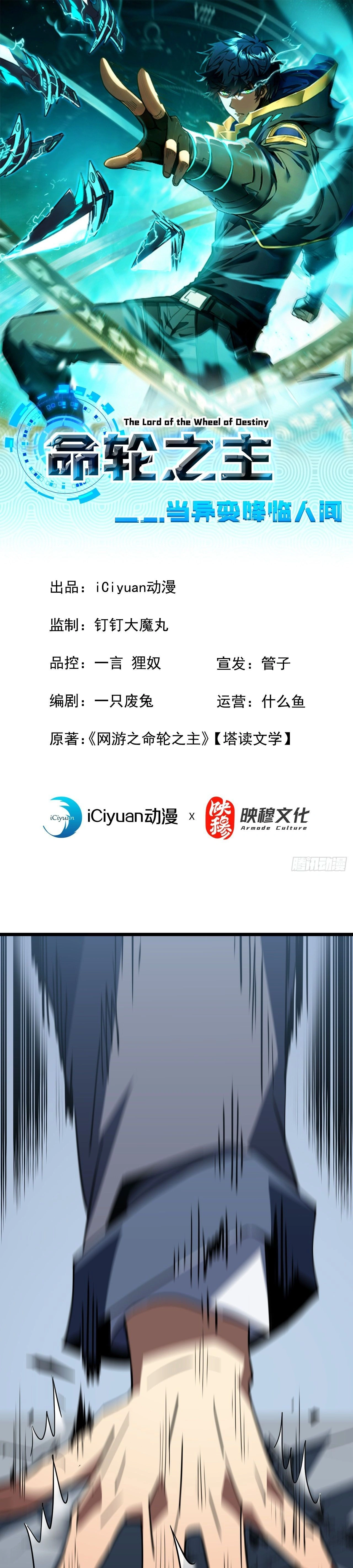 หน้าที่ 1