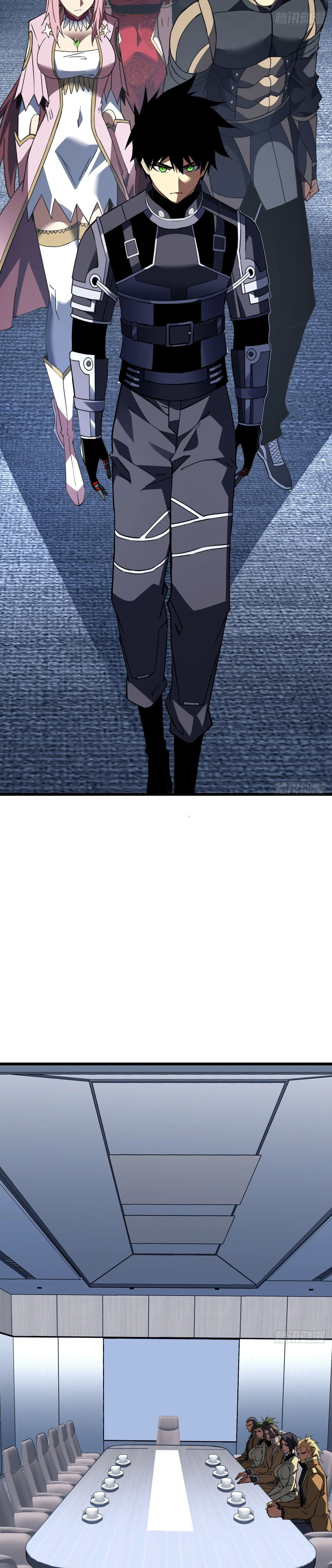 หน้าที่ 23