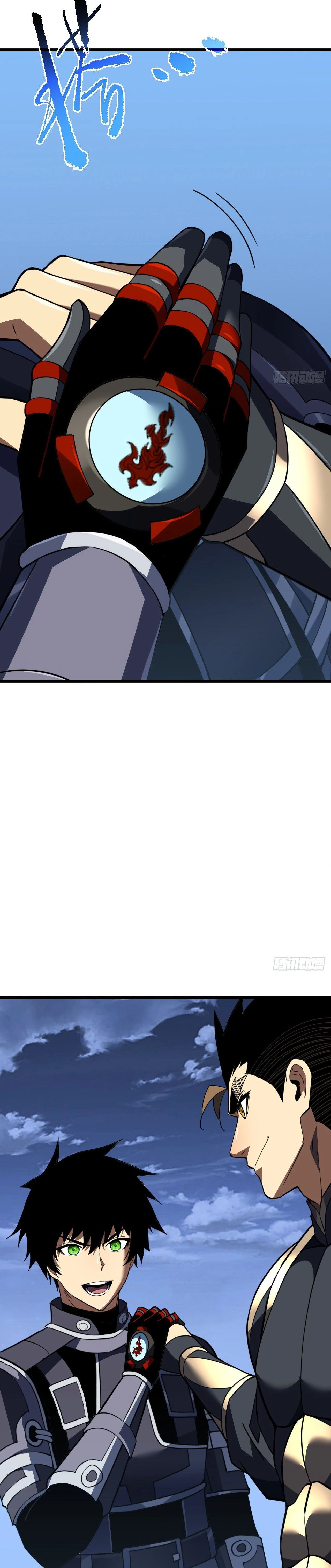 หน้าที่ 20