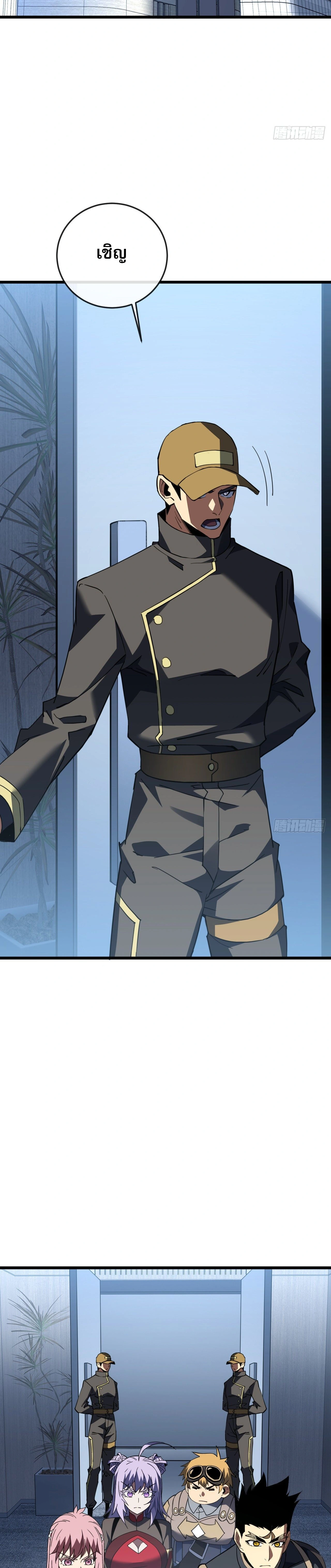 หน้าที่ 22