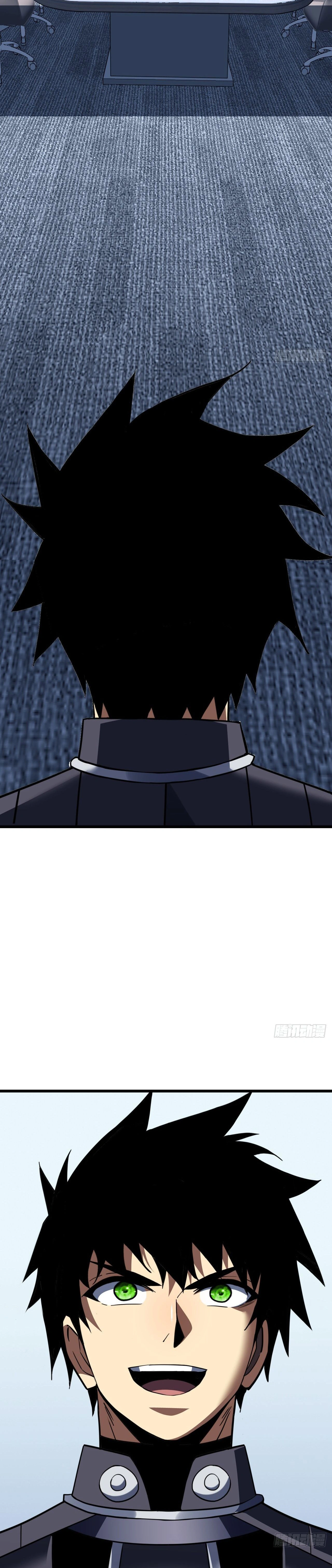 หน้าที่ 24