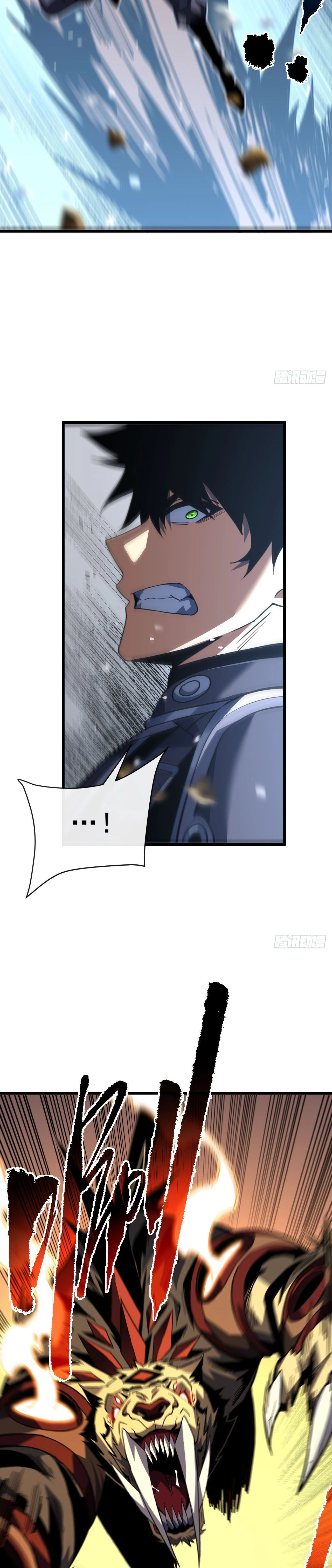 หน้าที่ 29