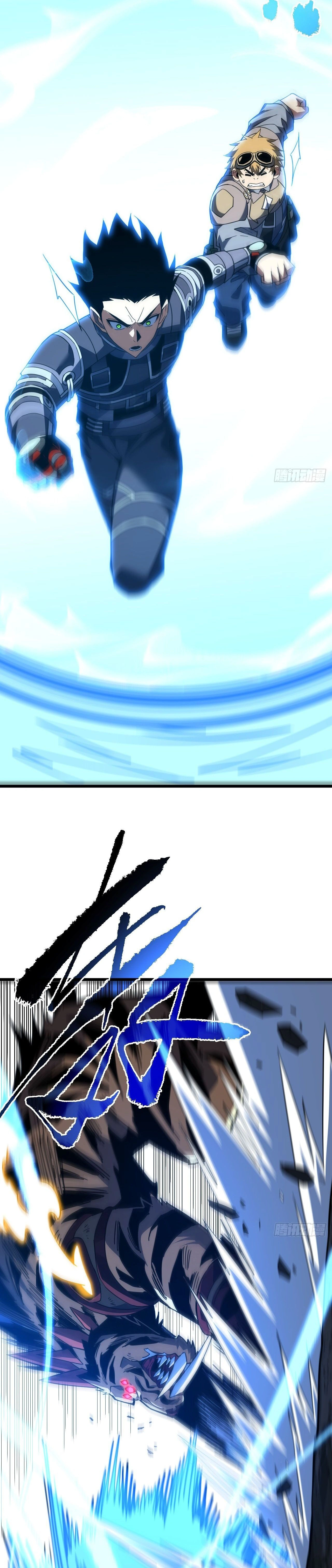 หน้าที่ 24