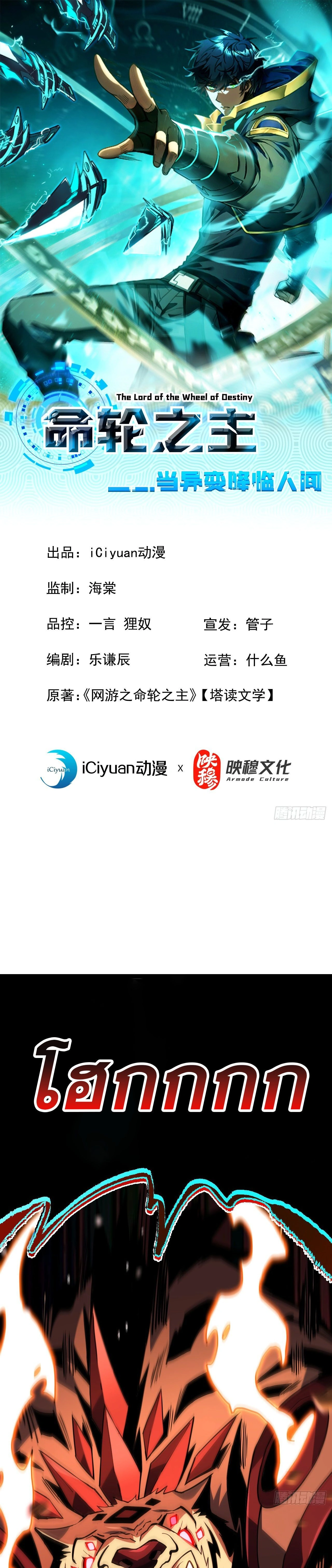 หน้าที่ 1