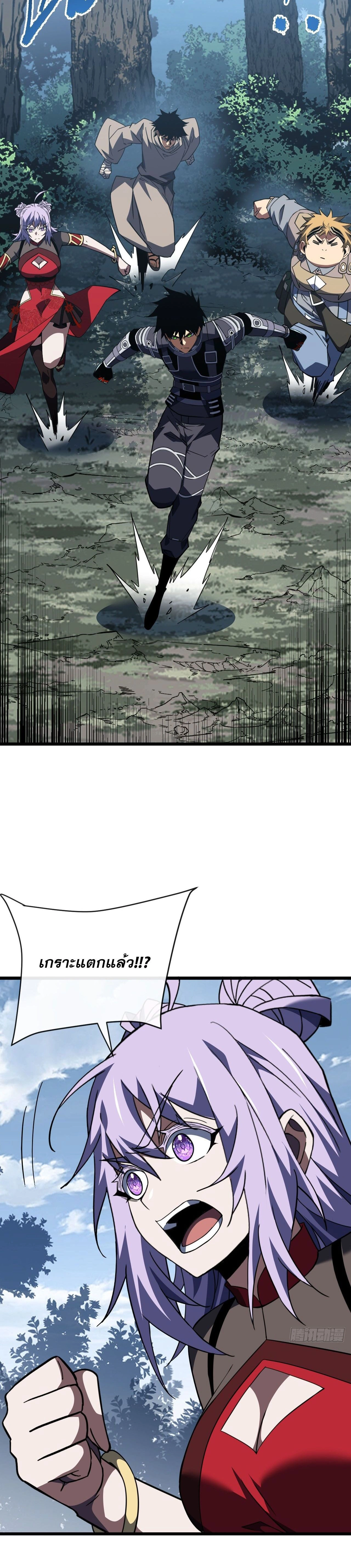 หน้าที่ 27