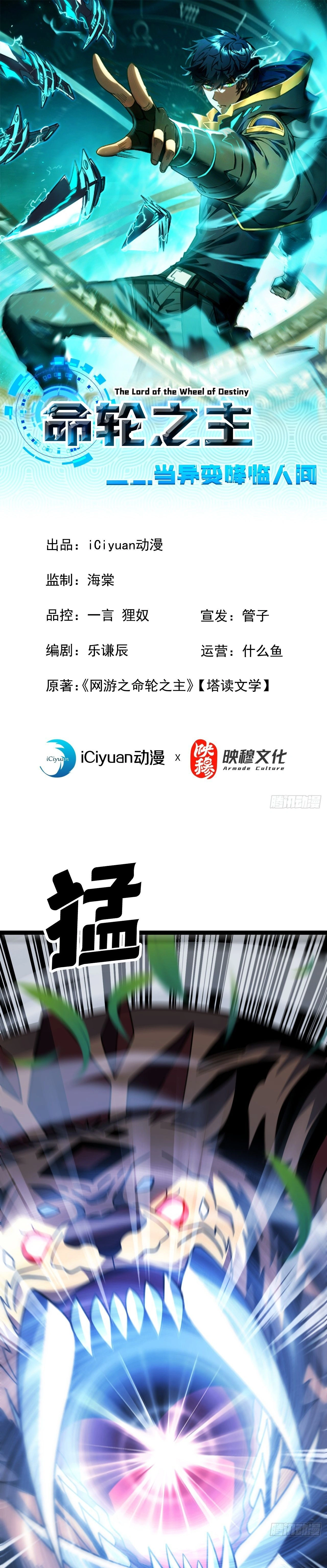 หน้าที่ 31