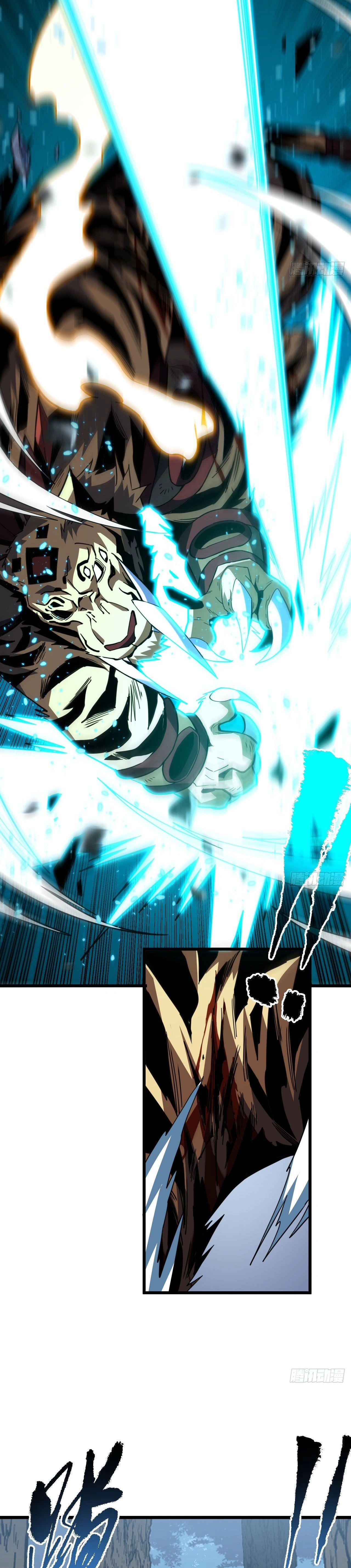 หน้าที่ 26