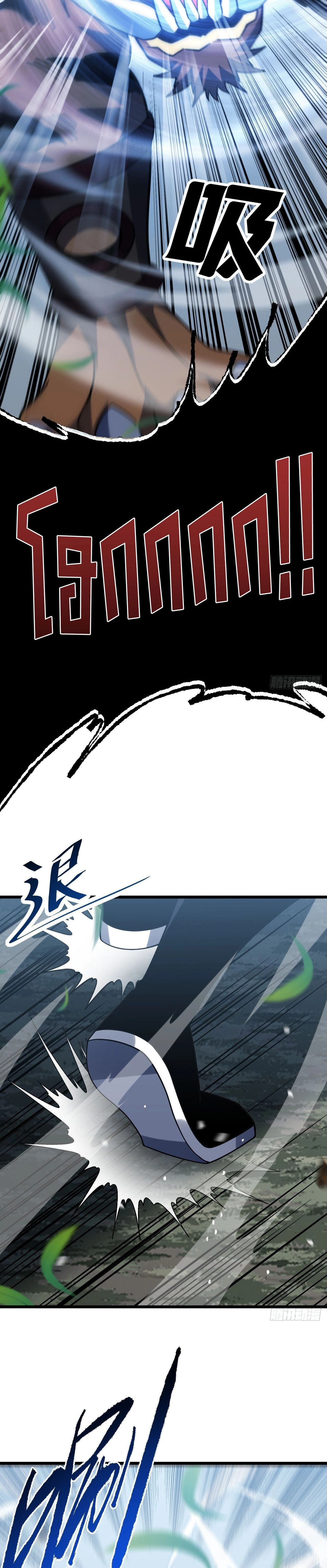 หน้าที่ 32