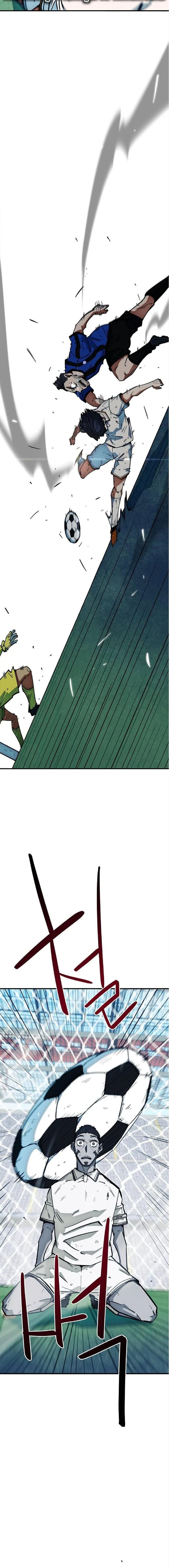 หน้าที่ 23