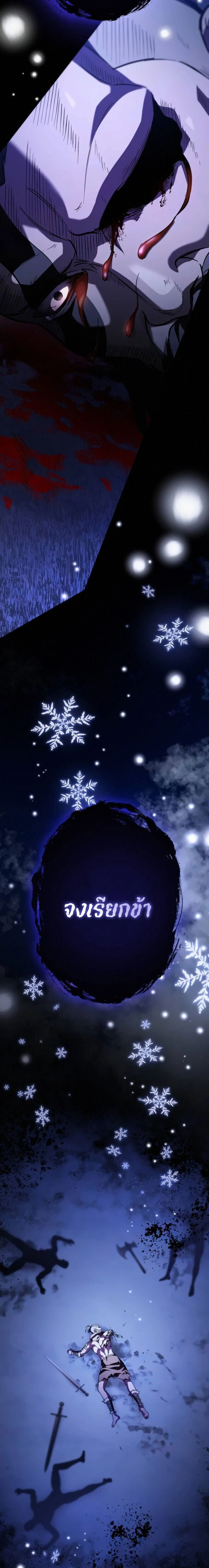 หน้าที่ 35