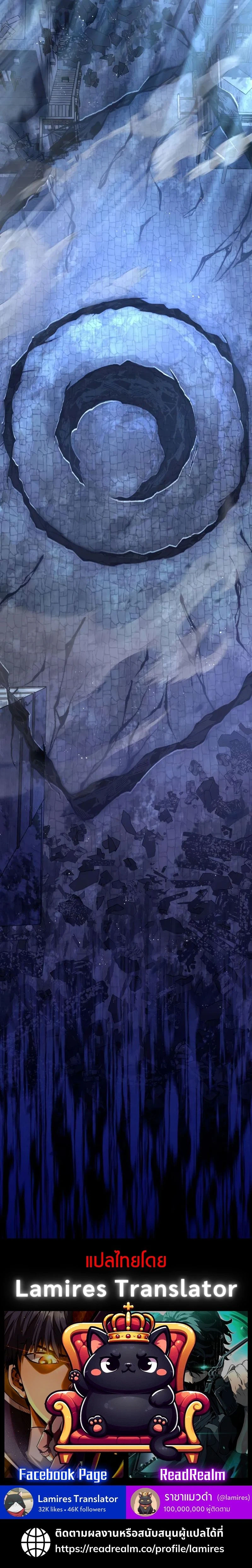 หน้าที่ 33