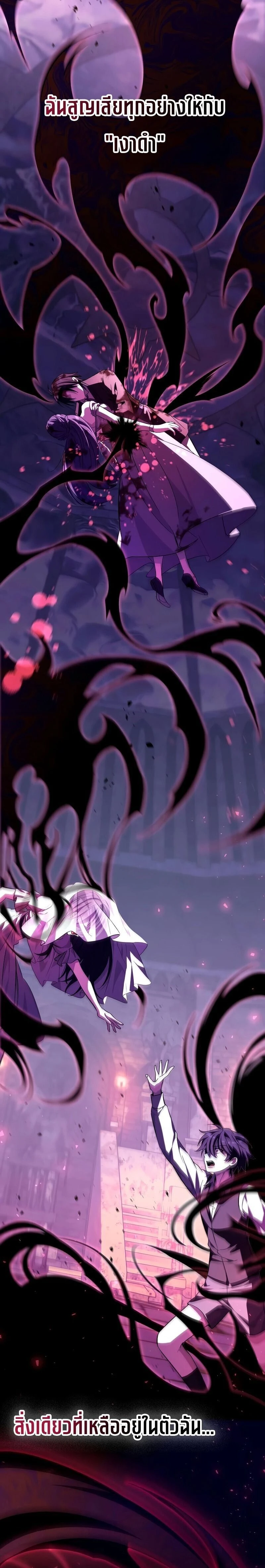 หน้าที่ 33