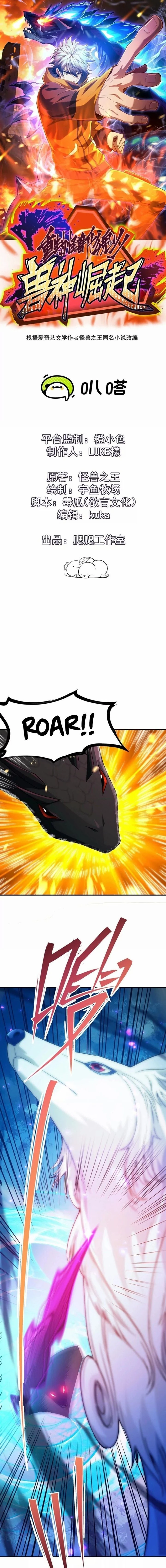 หน้าที่ 1