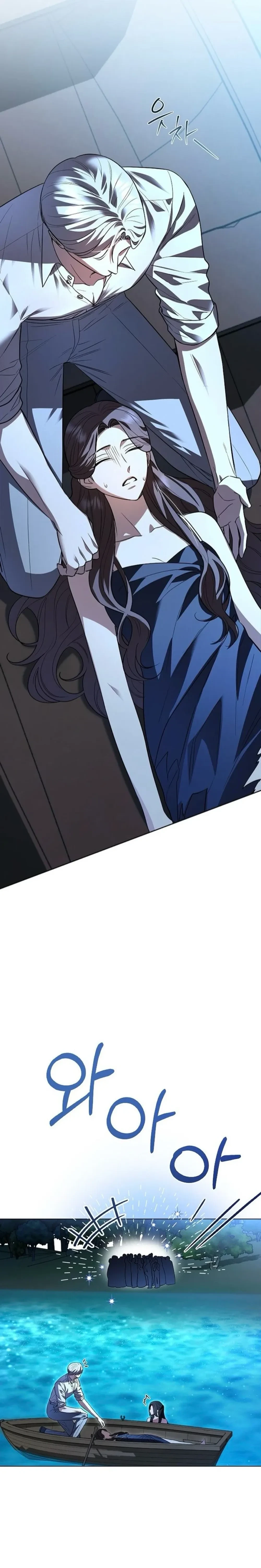 หน้าที่ 30