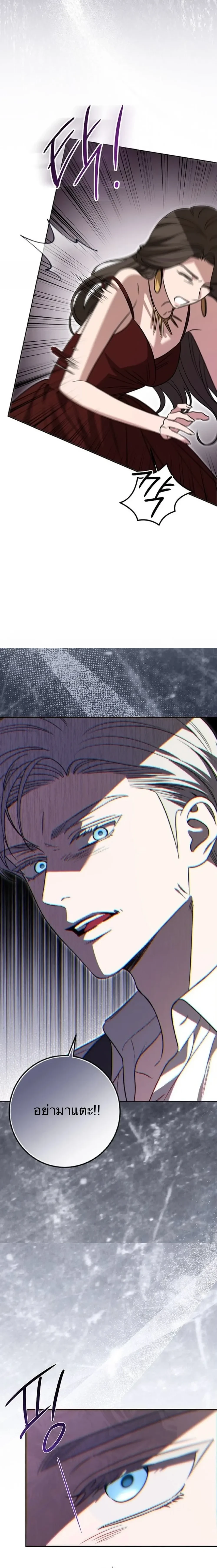 หน้าที่ 37