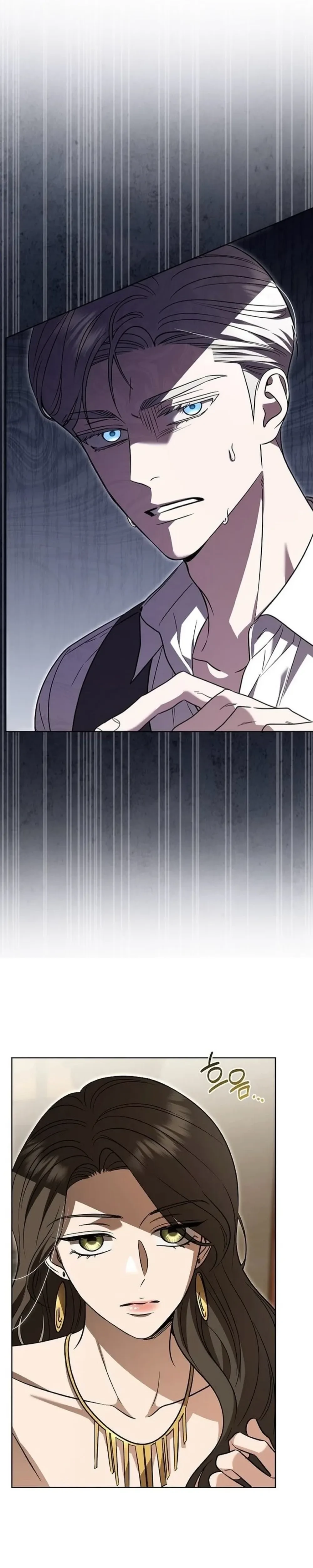 หน้าที่ 33