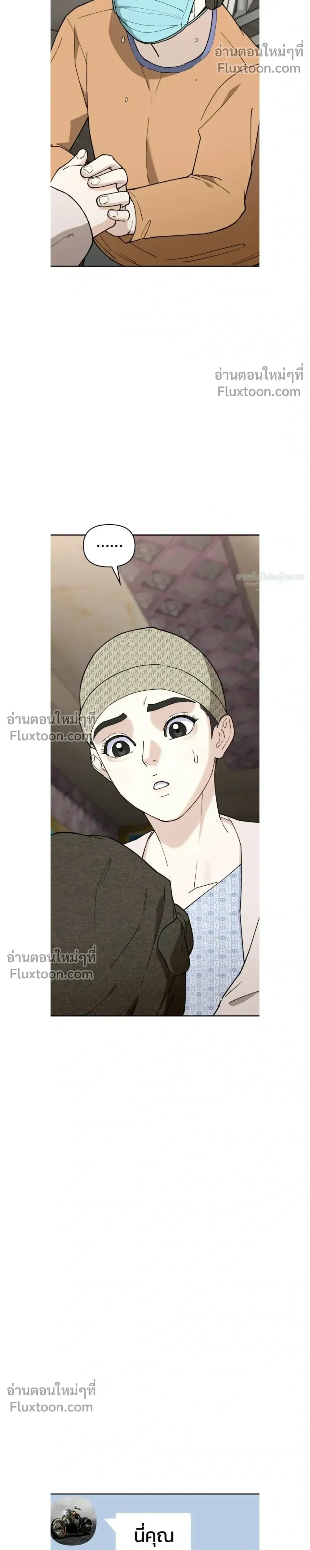 หน้าที่ 28