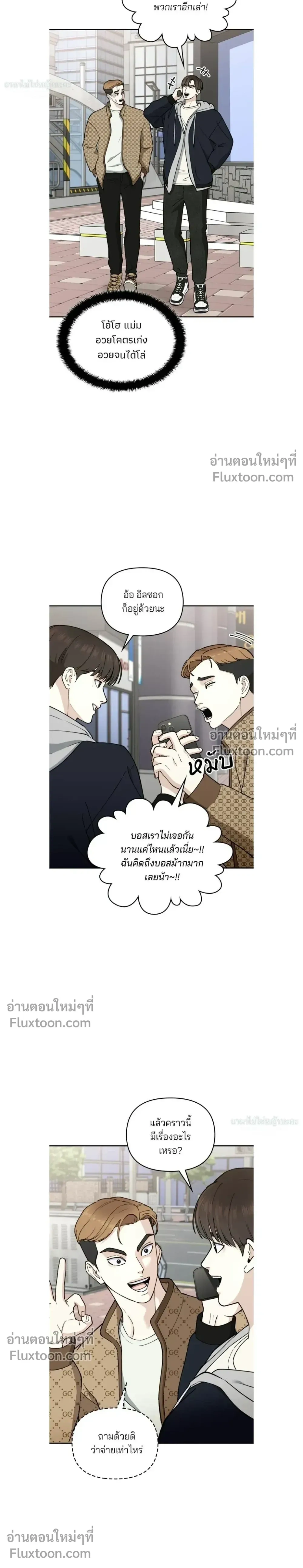 หน้าที่ 35