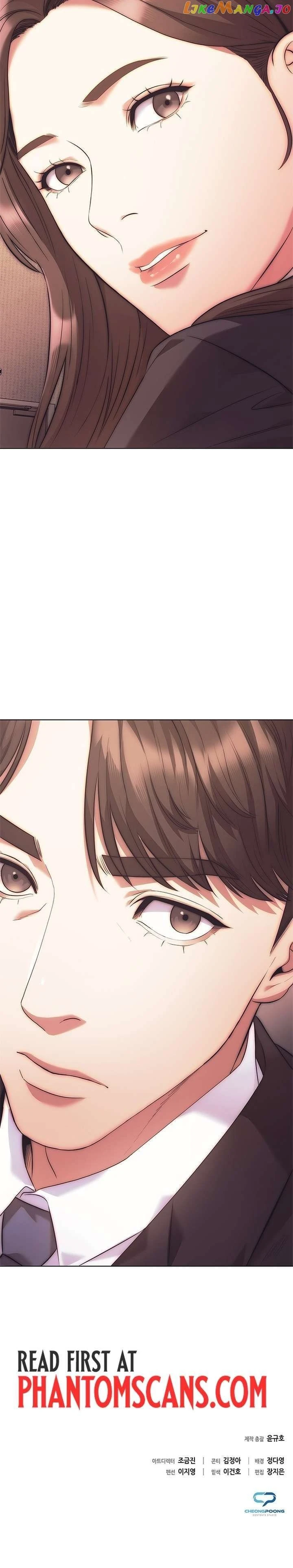 หน้าที่ 28