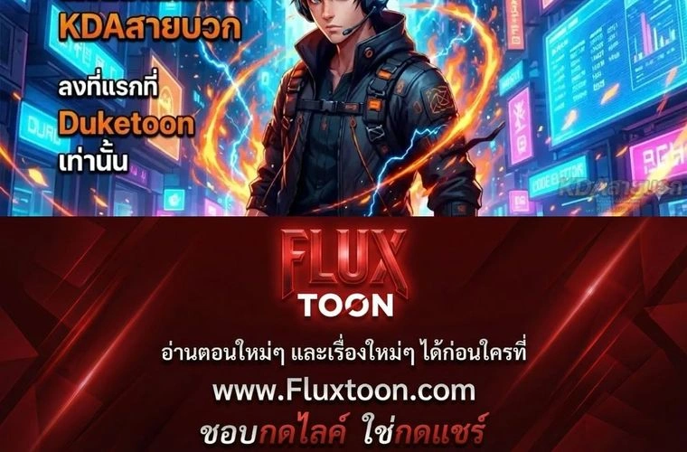 หน้าที่ 27