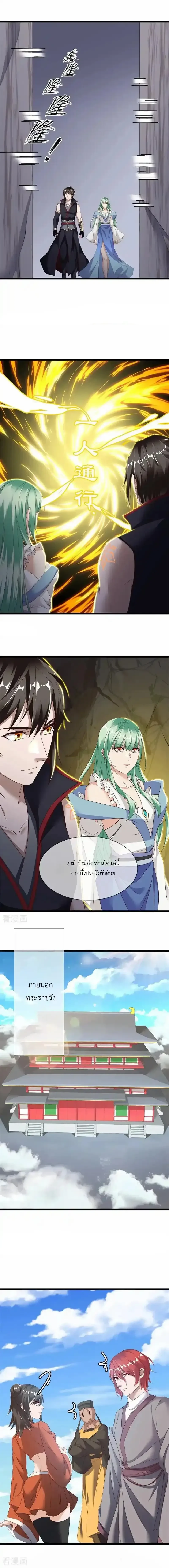 หน้าที่ 15