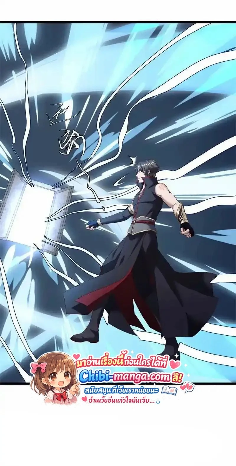 หน้าที่ 18