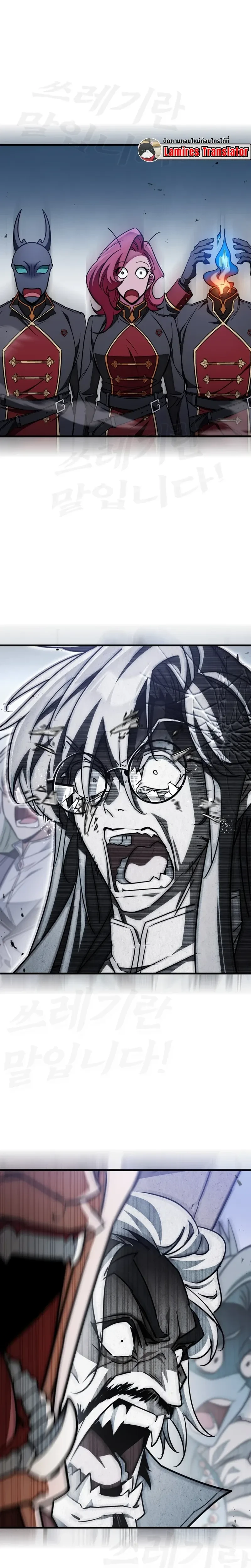 หน้าที่ 50