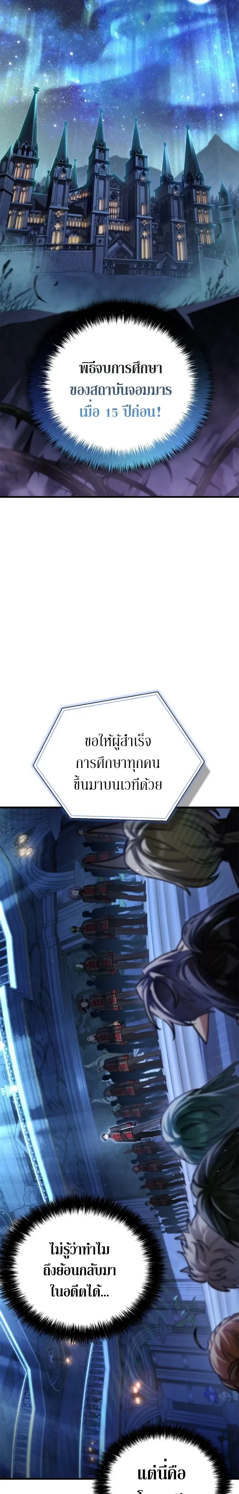 หน้าที่ 41