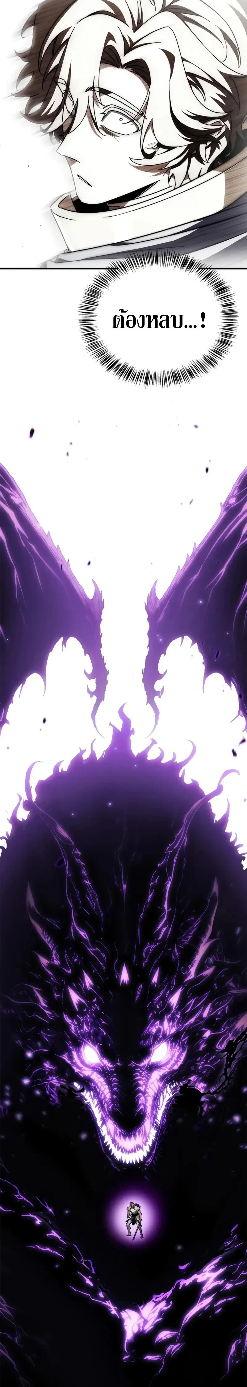 หน้าที่ 41