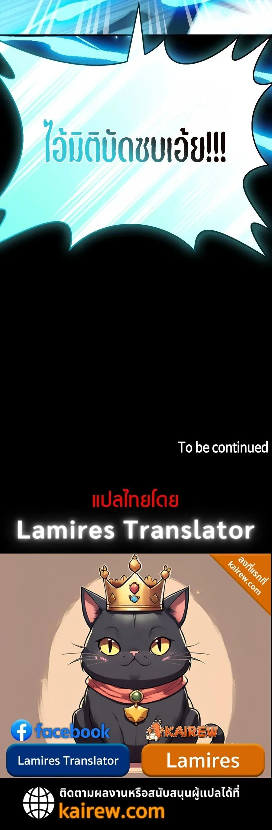 หน้าที่ 31