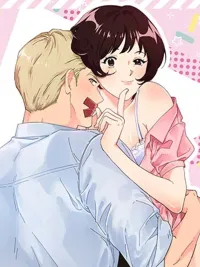 ปกมังงะ The Secret of the Perfect Boss - ความลับสุดยอดของบอสแสนเพอร์เฟกต์