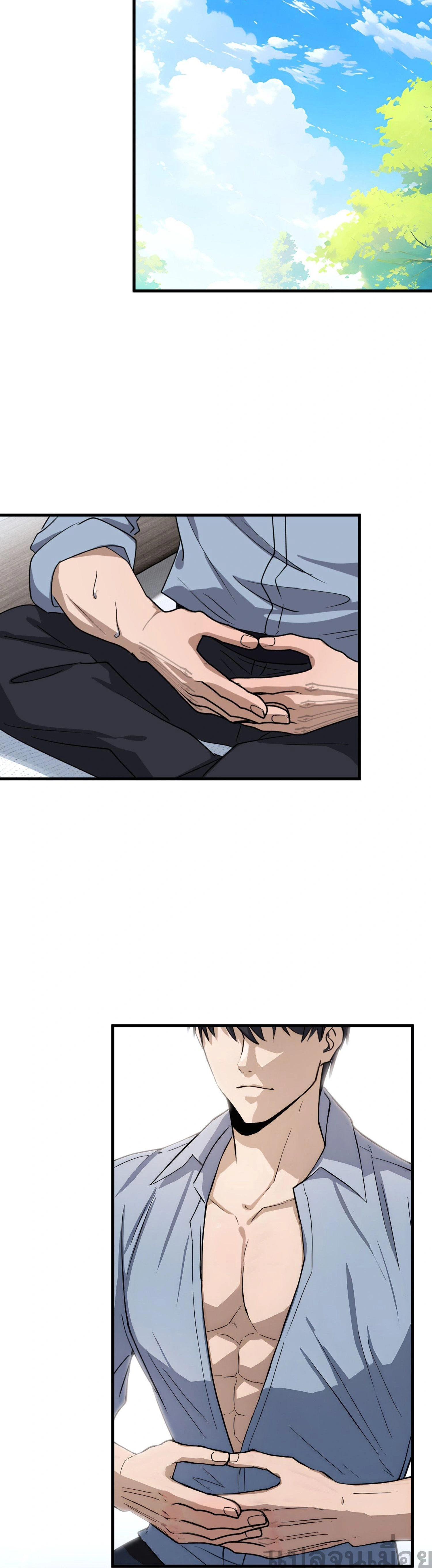 หน้าที่ 18