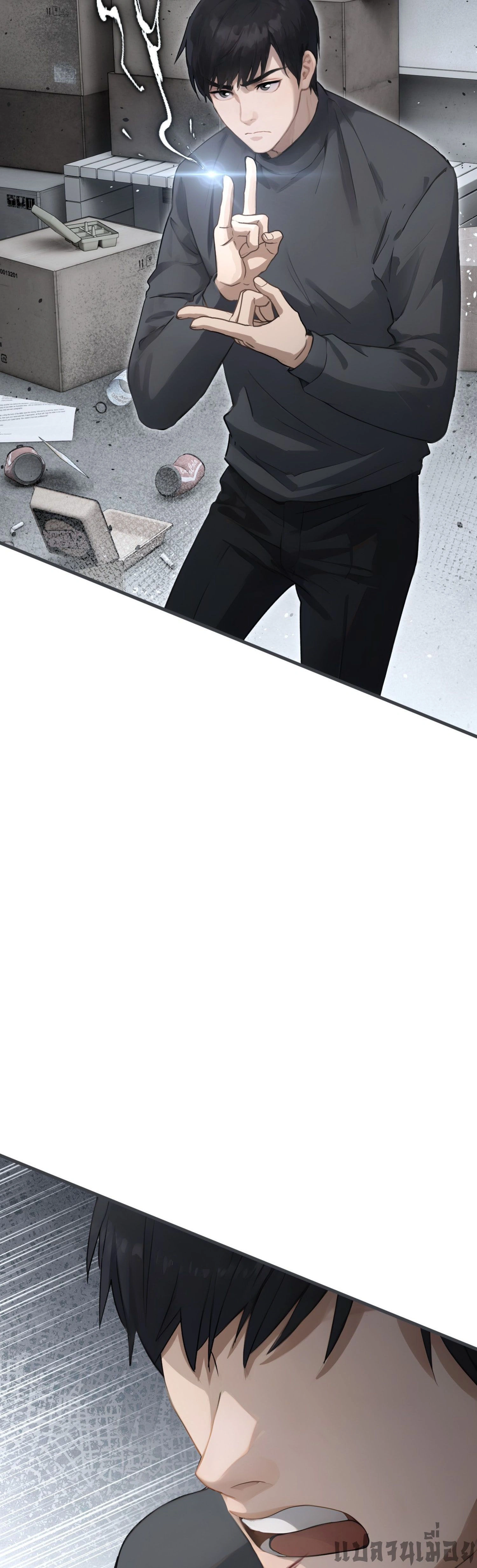 หน้าที่ 18