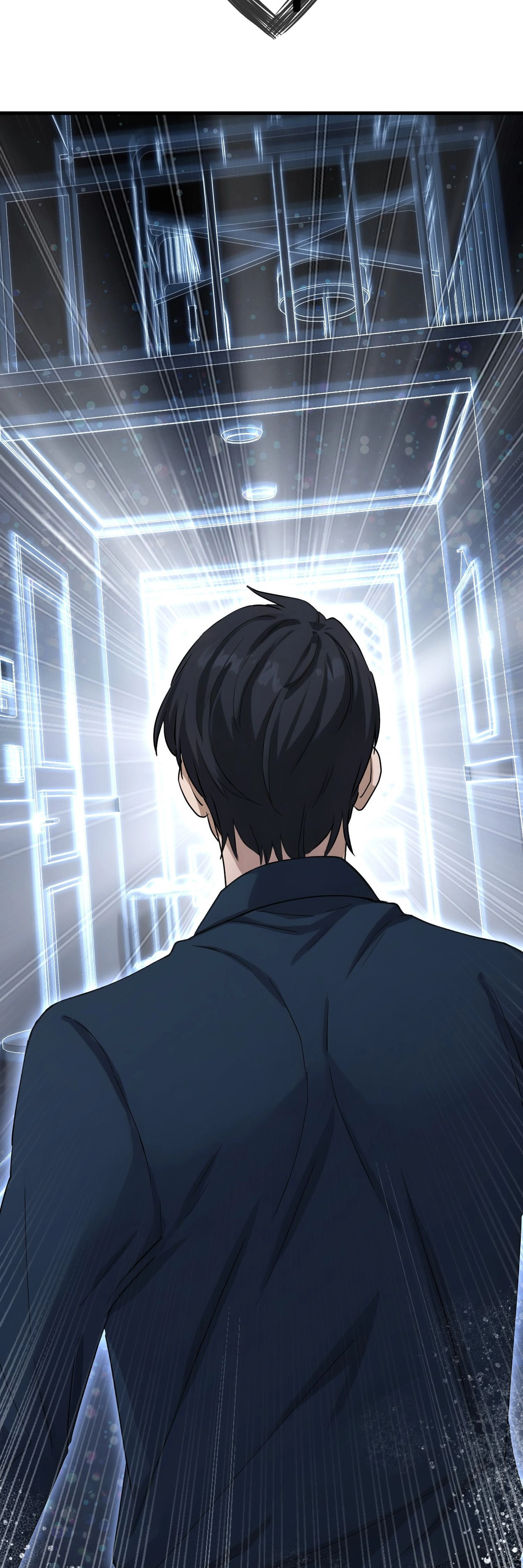 หน้าที่ 23