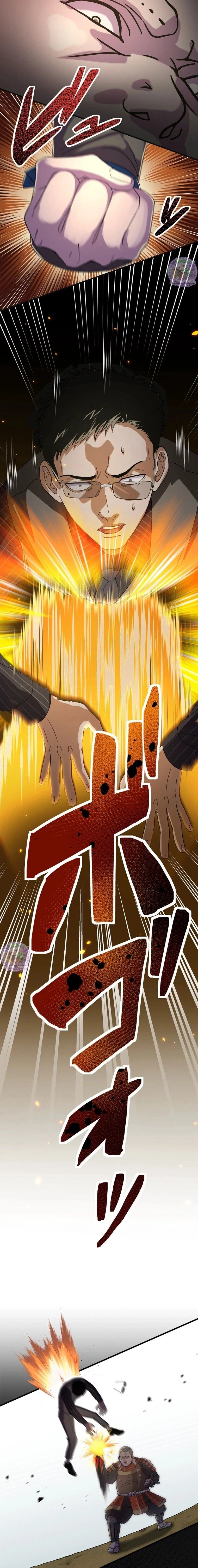 หน้าที่ 18