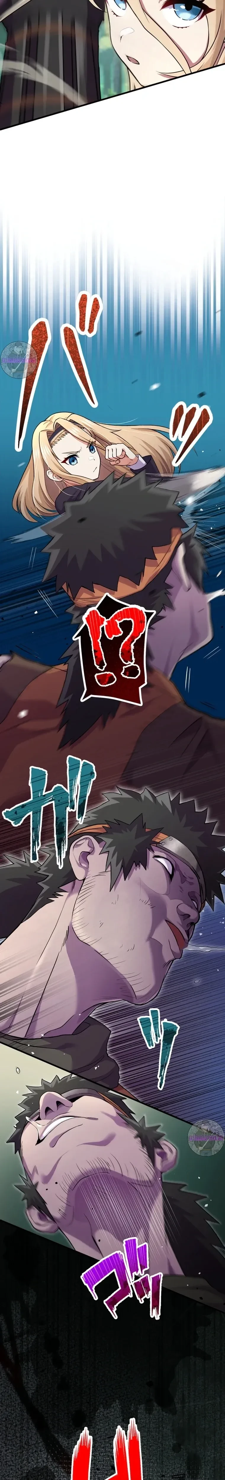 หน้าที่ 24