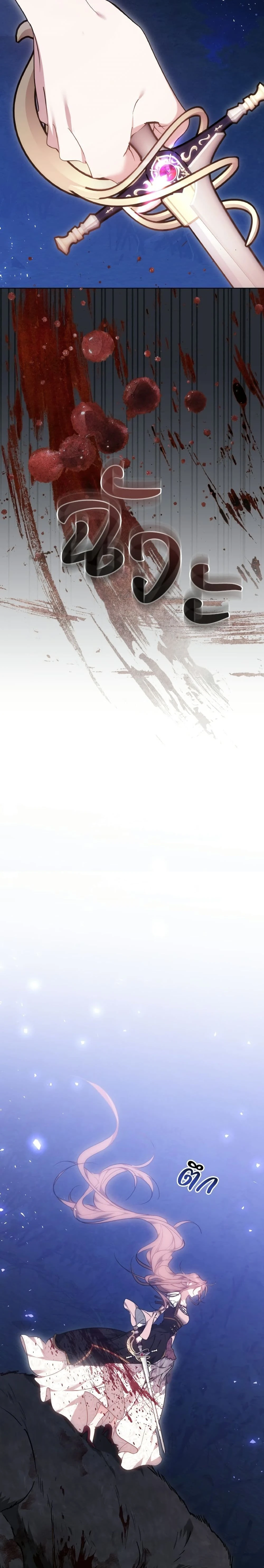 หน้าที่ 39