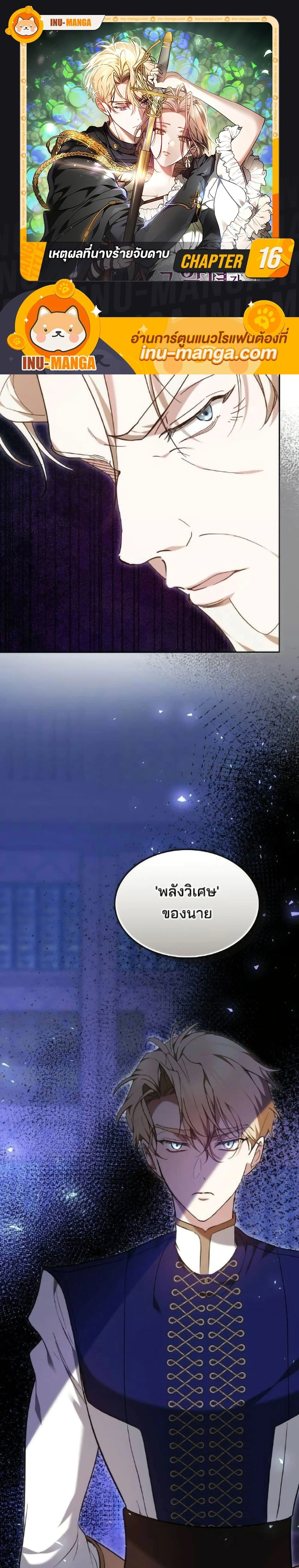 หน้าที่ 1