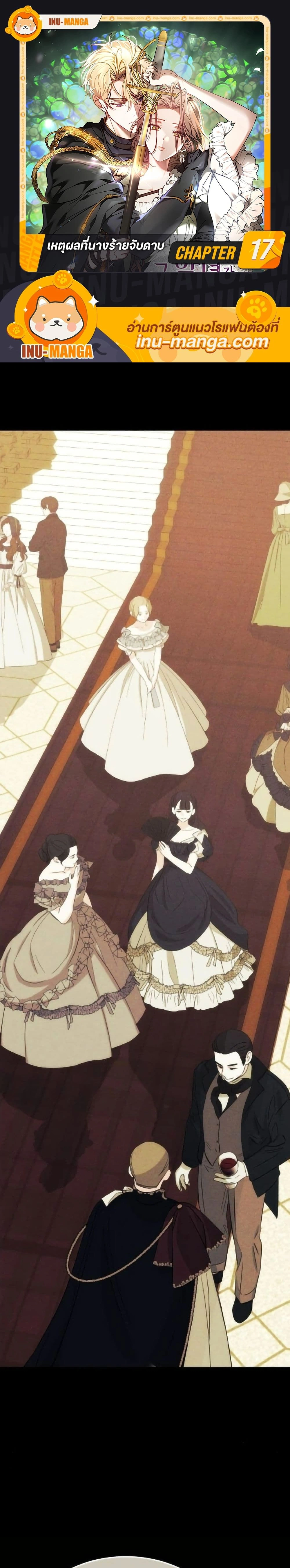 หน้าที่ 1