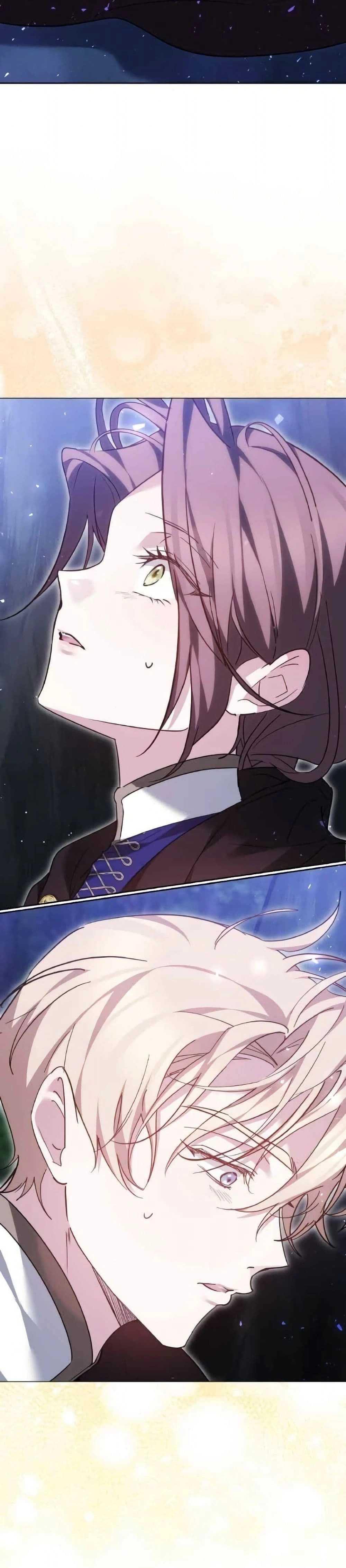 หน้าที่ 44