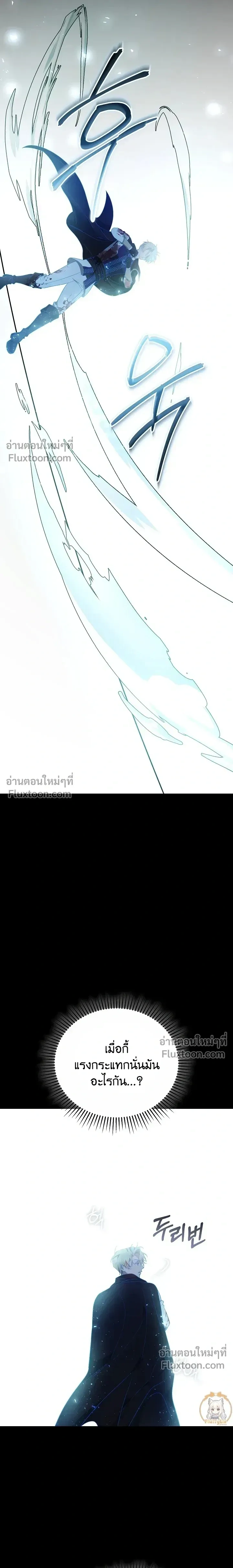 หน้าที่ 32