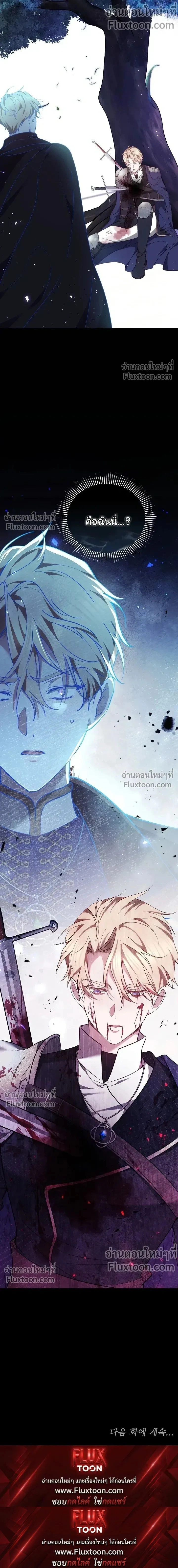 หน้าที่ 35