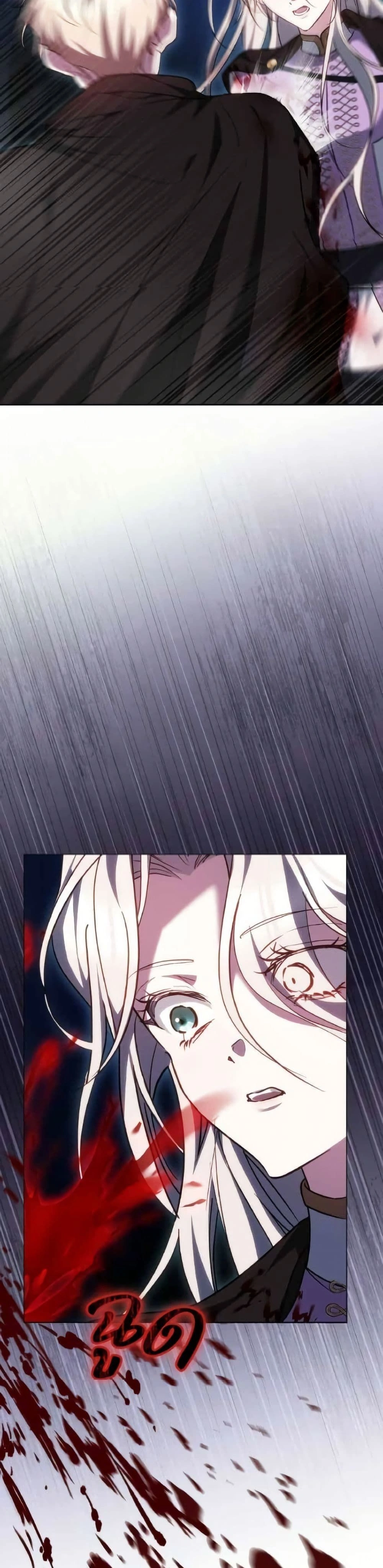 หน้าที่ 43