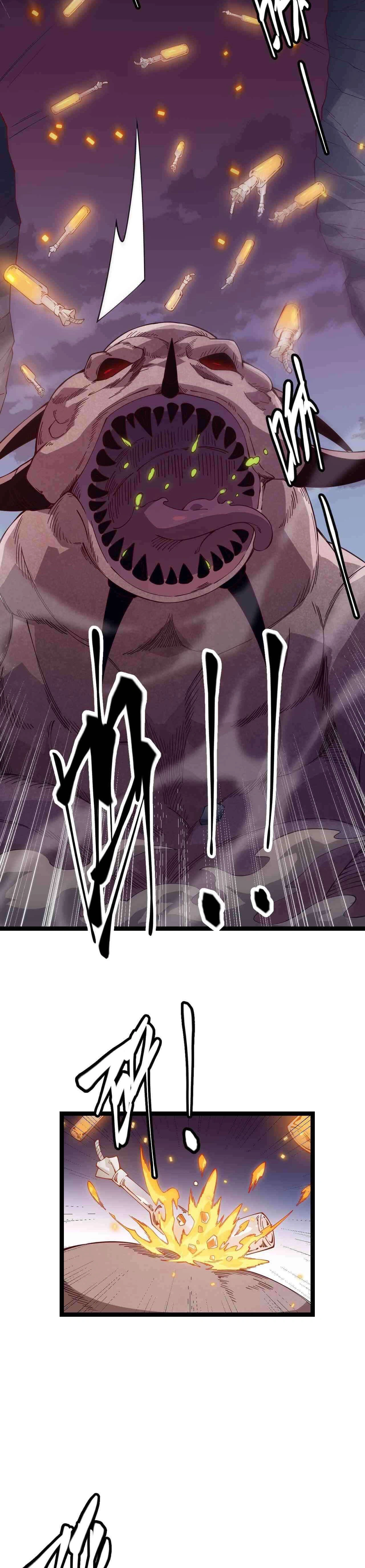 หน้าที่ 29