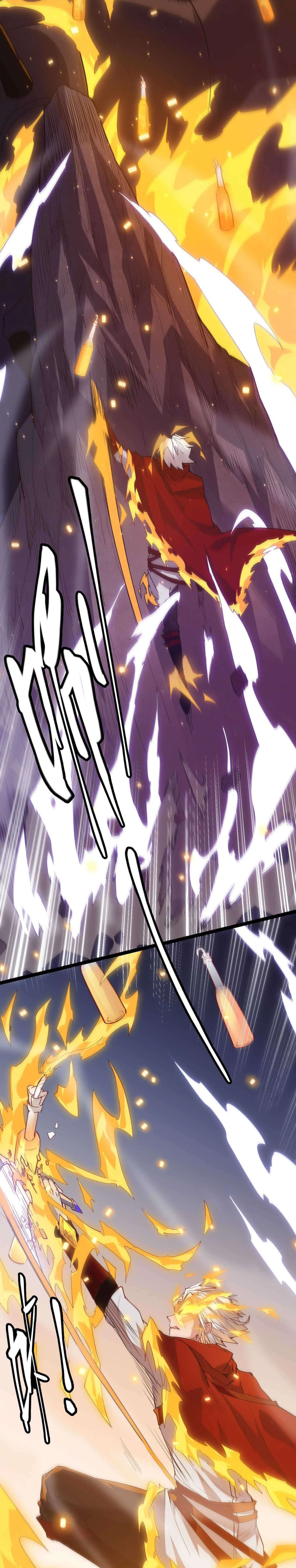 หน้าที่ 17